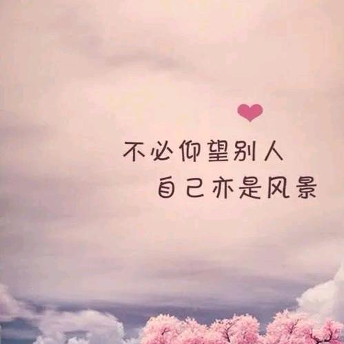 @小妹《提笔忘字》