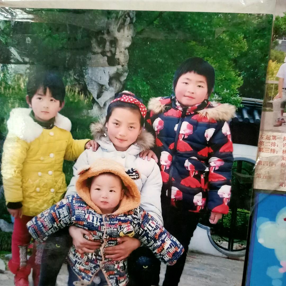 幸福的一家 四个宝贝🌹🌹🌹🌹