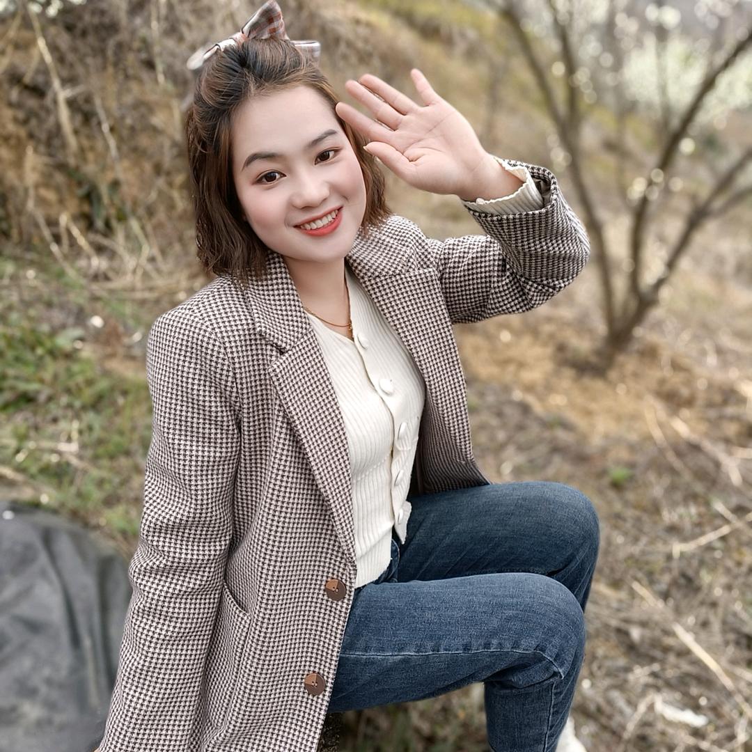 苗族🌿花花🌸