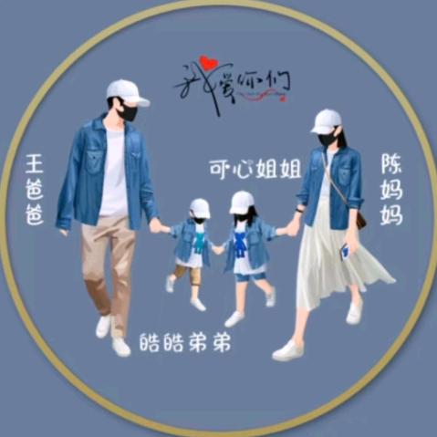 大帥