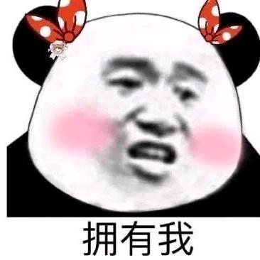 洛阳米豆杨百货潮玩小铺子