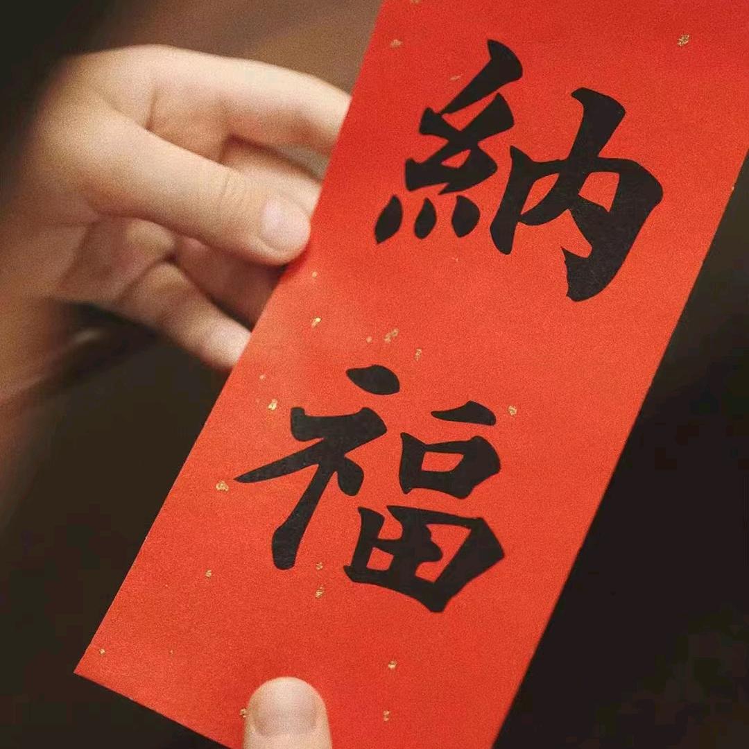 合伙人_98346