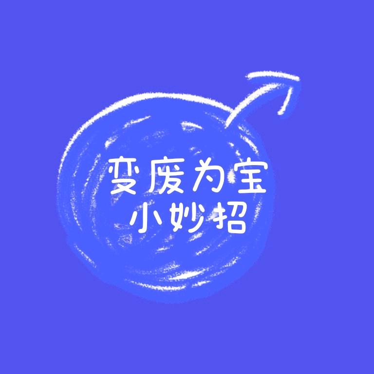 翼城县芳源羽绒被加工服务站