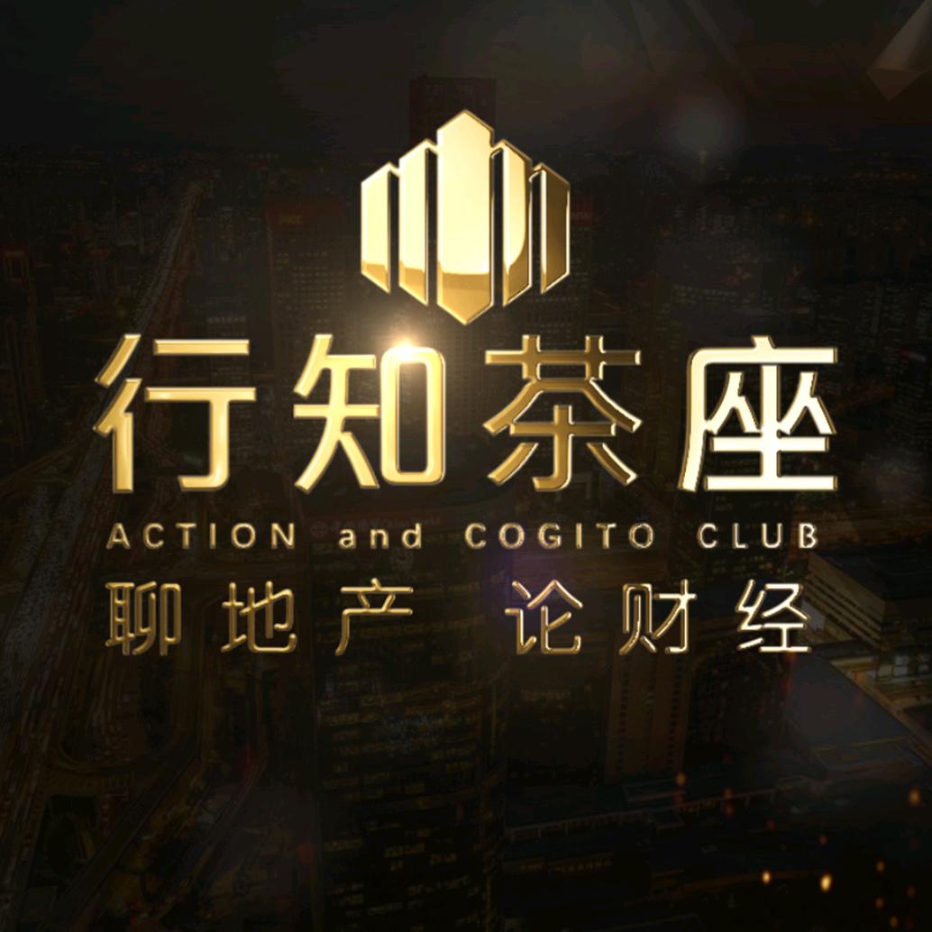 张云计