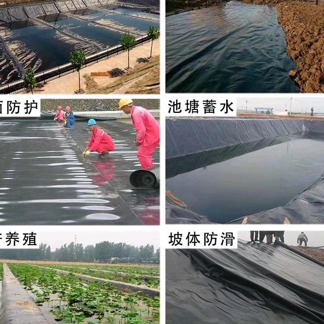 诺莱土工膜新材料工程有限公司