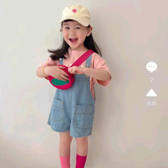 小兰子招聘