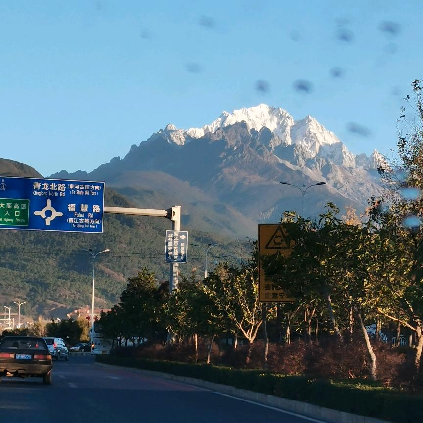 秦渭