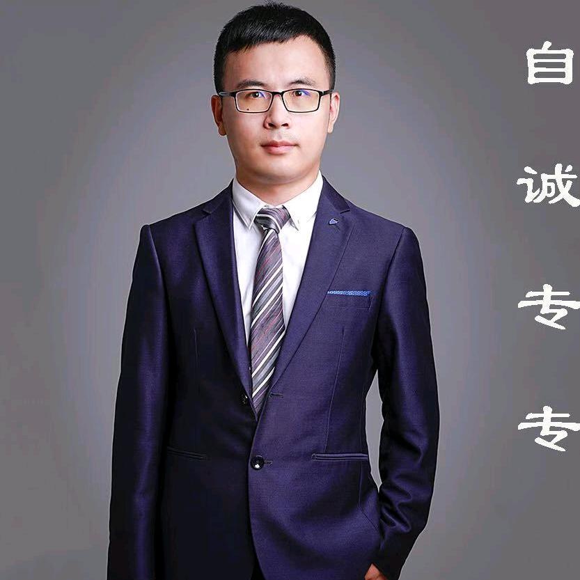 不二书生说房【家禧房产】