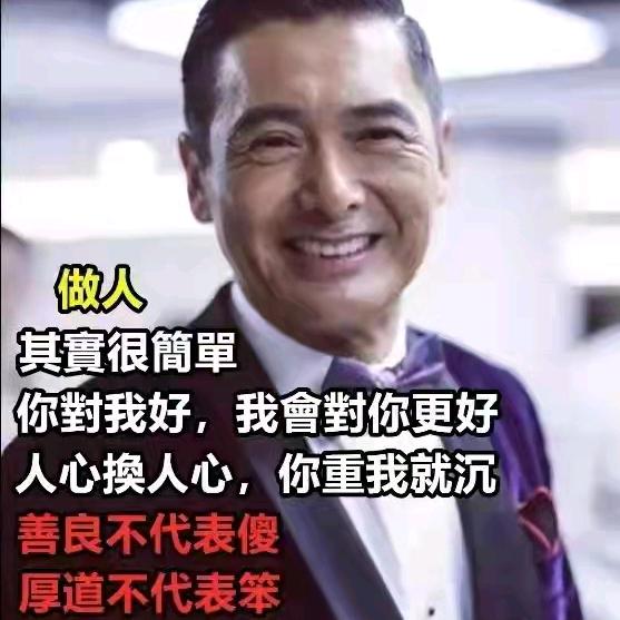 仪征醉串串（化纤店）