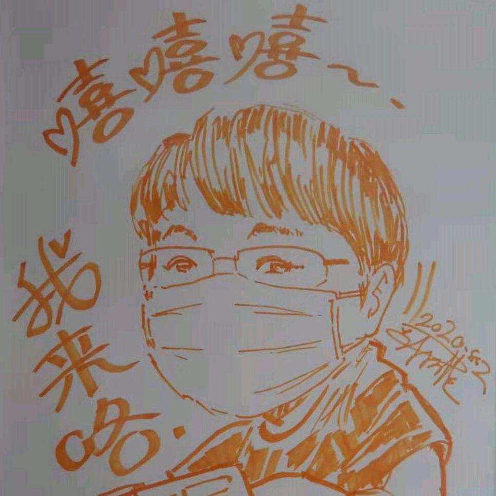 少康1104