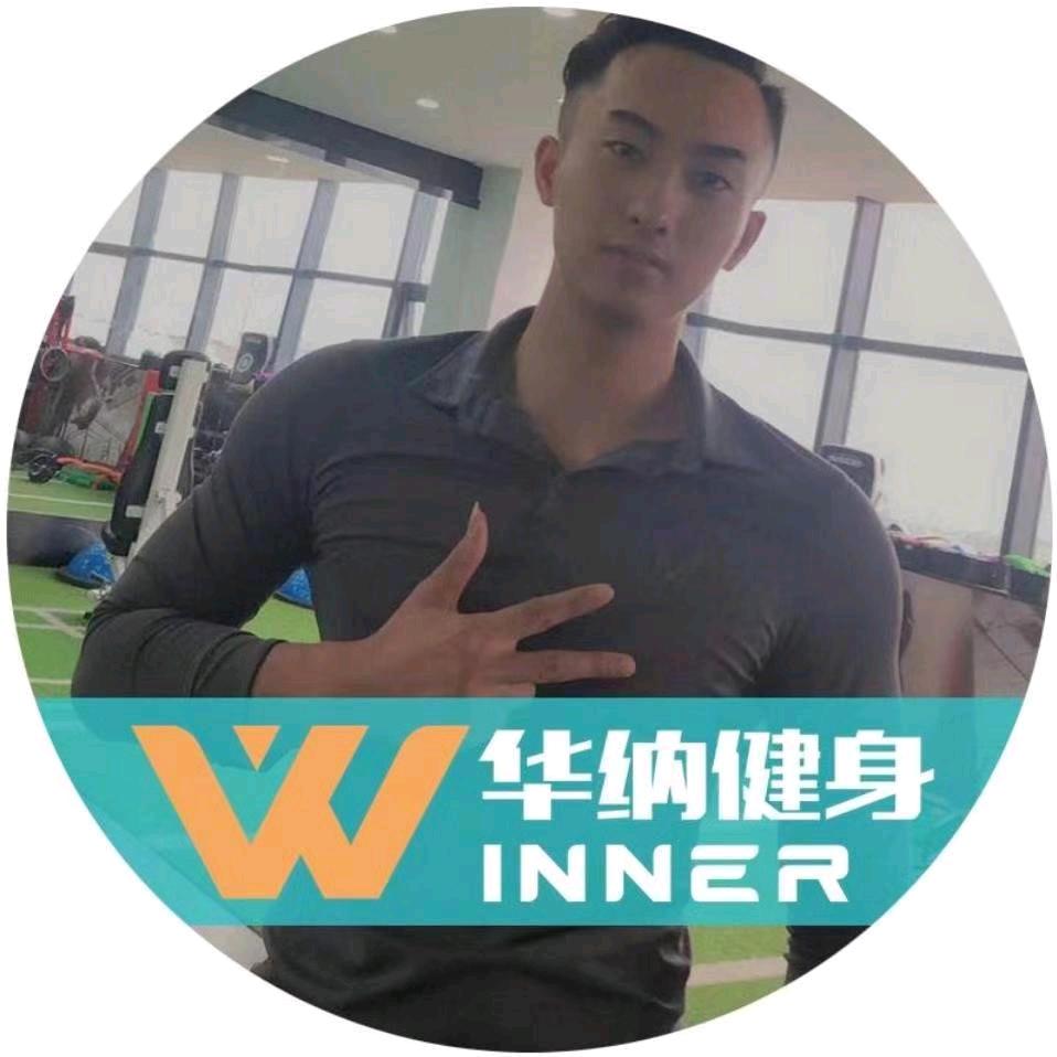 华纳健身·陈学东