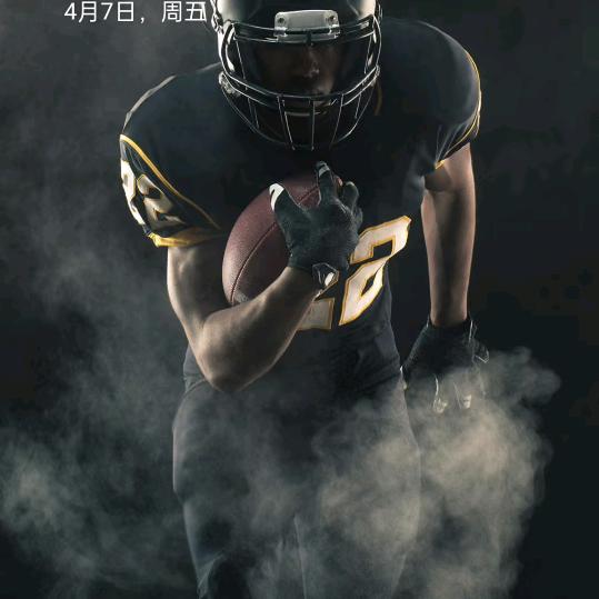 不是人间富贵花