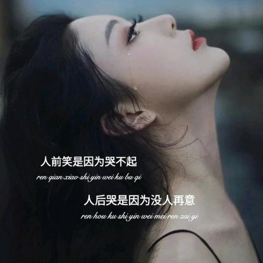 💞ღᩚ᭄顺理꯭ꦿ成张꧔ꦿ࿐