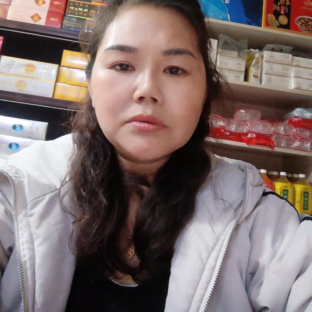 华妹