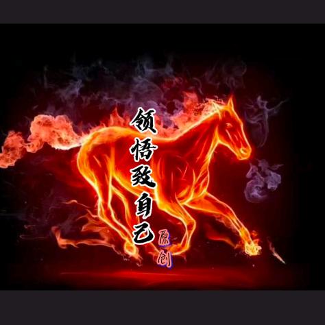 鄧先生