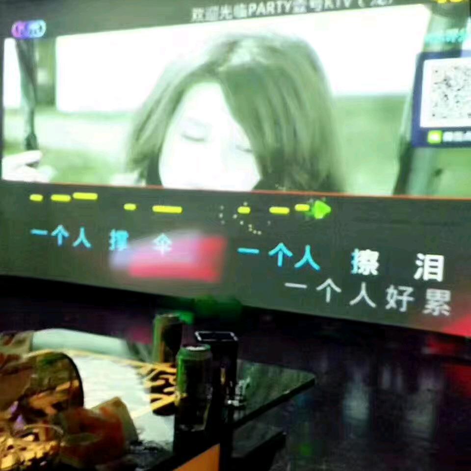 晚点