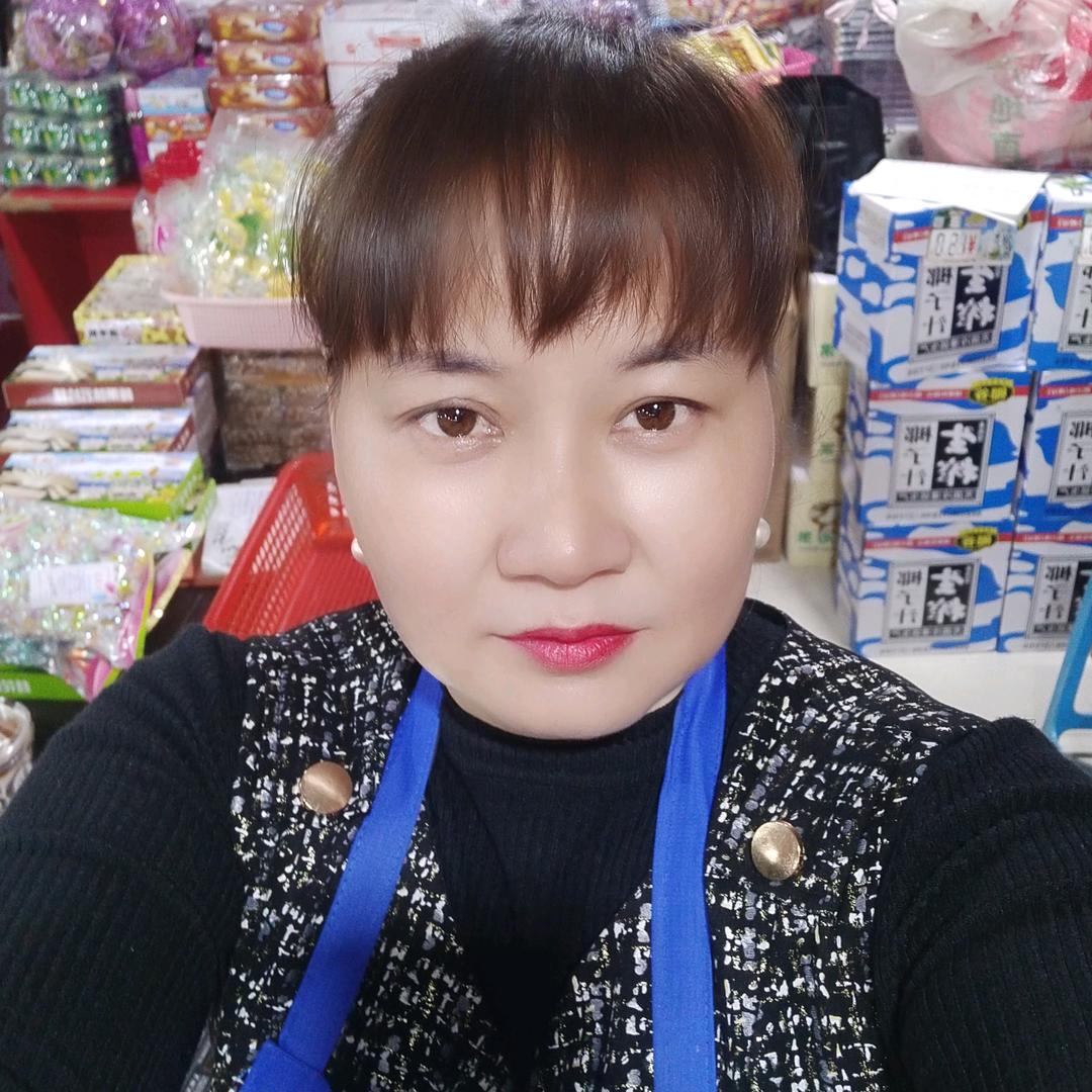 火辣辣
