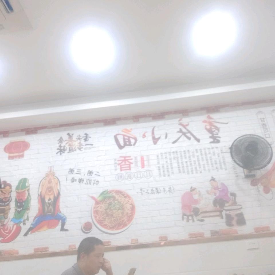 用户2567267005762