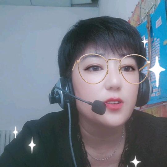 事事顺心