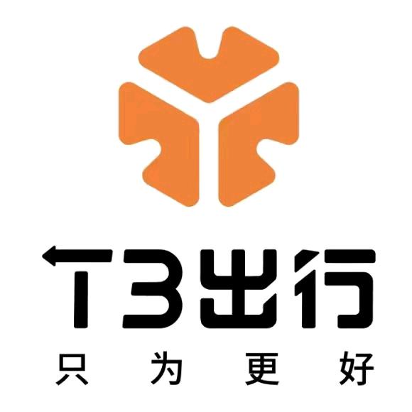 T3出行亳州市运营服务中心