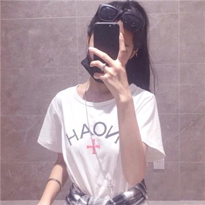 初汐