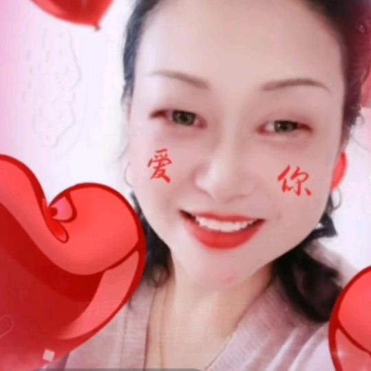 淡定