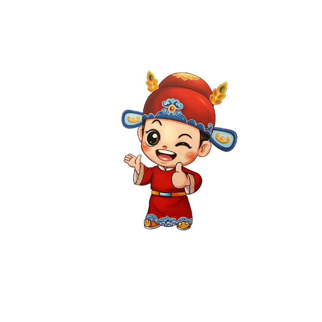 大哥美