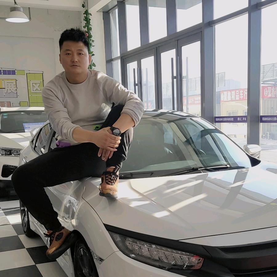 木林轩二手车