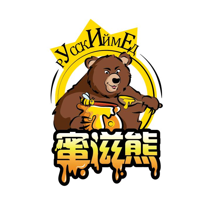 华汇蜂蜜