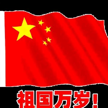 我去哪儿