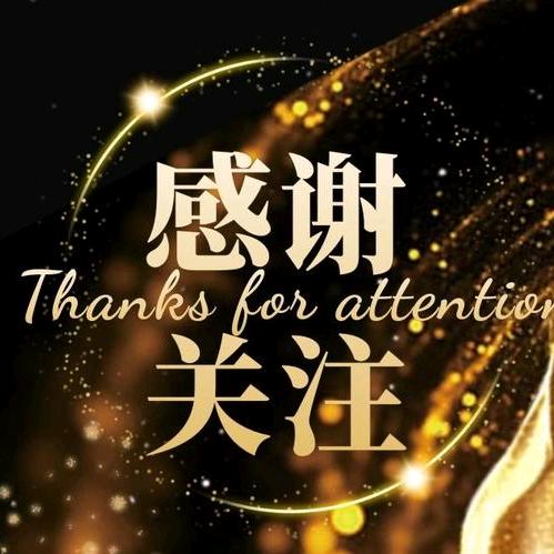@大自然的馈赠