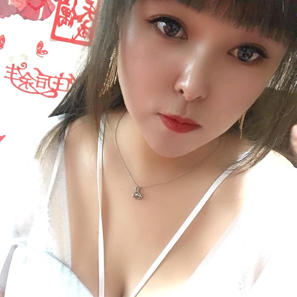 👉阿娇👈