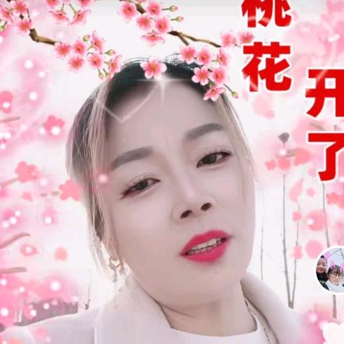 幸福一家人。
