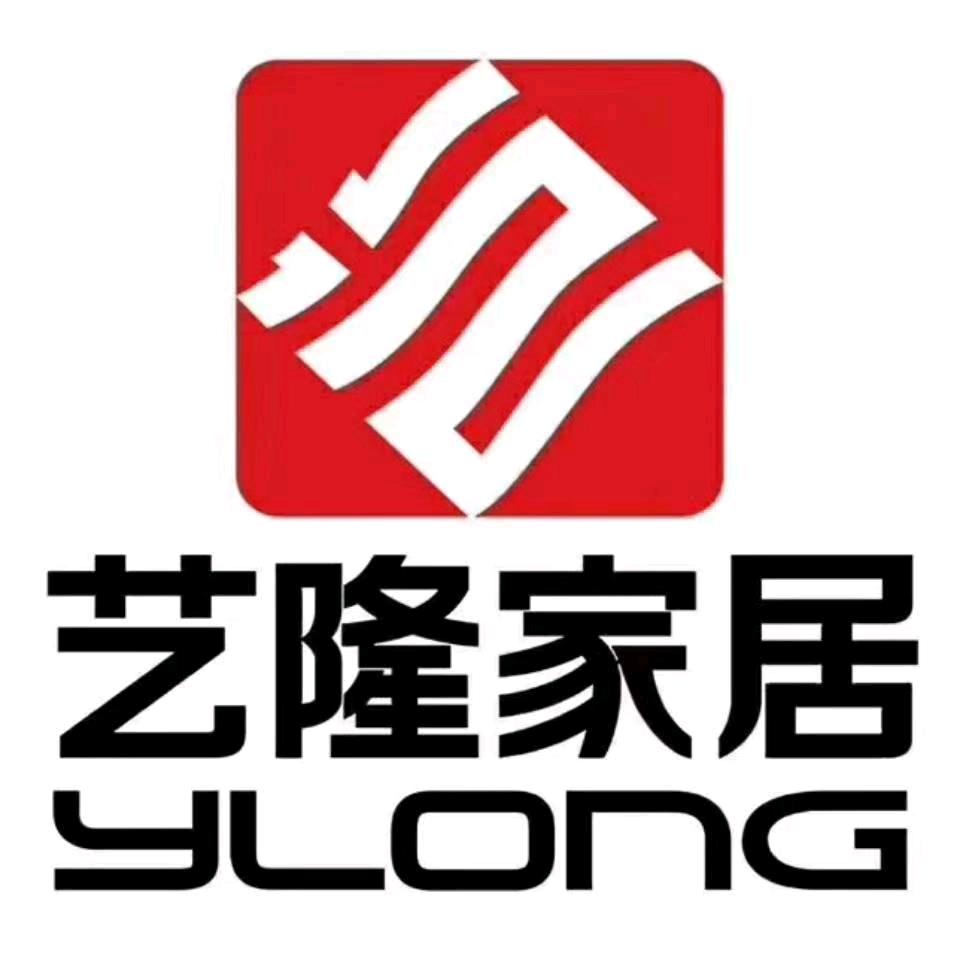 艺隆家居