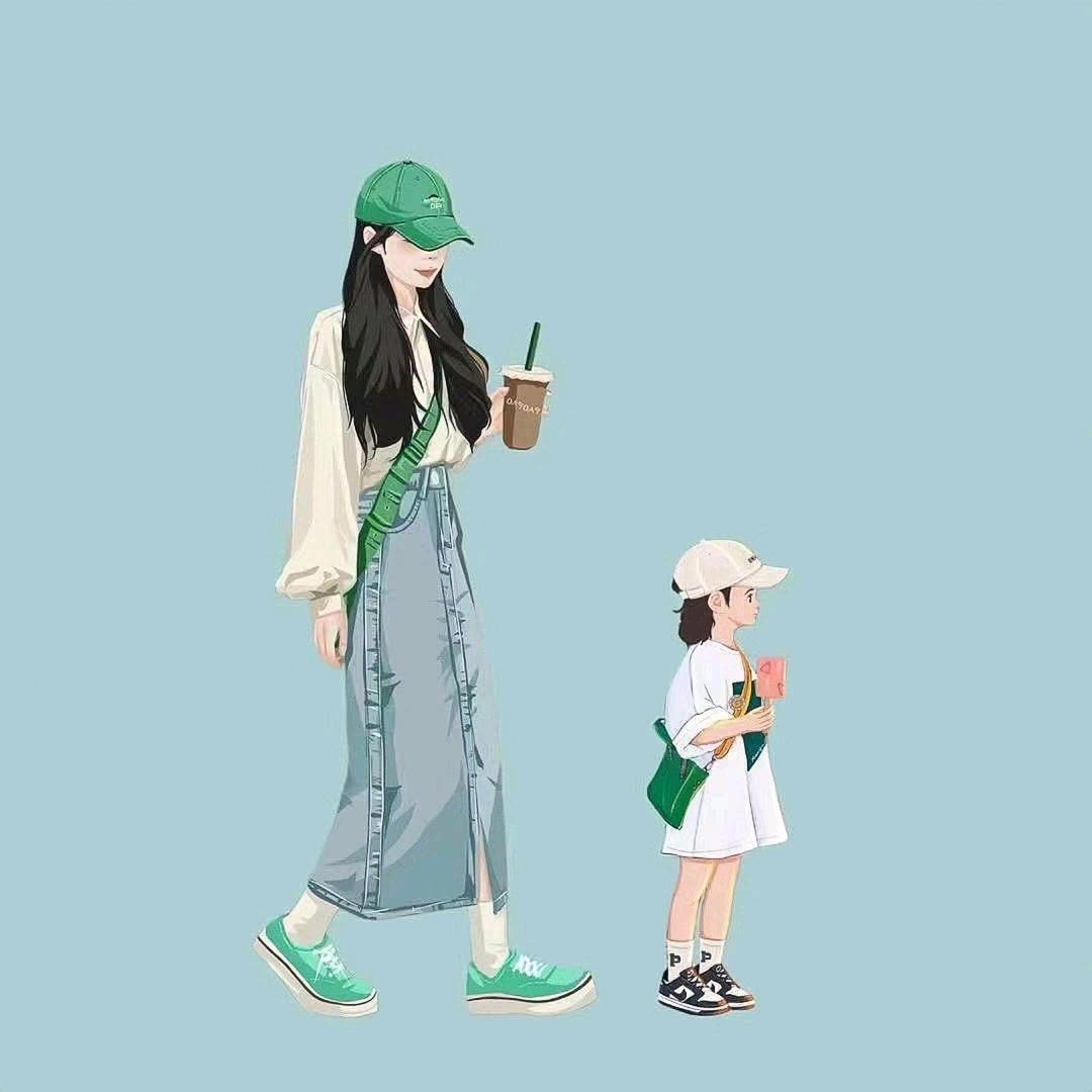 妍