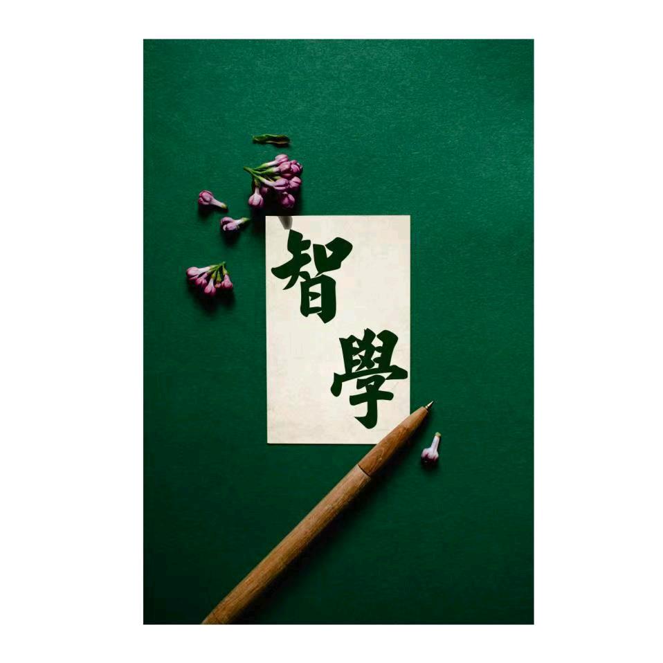 中高考情报局