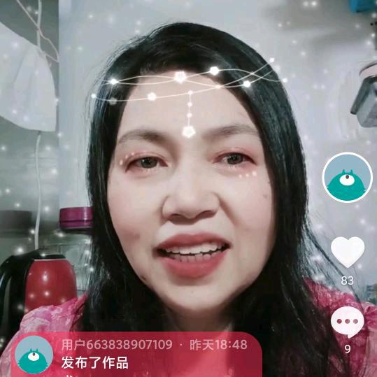 158八妹