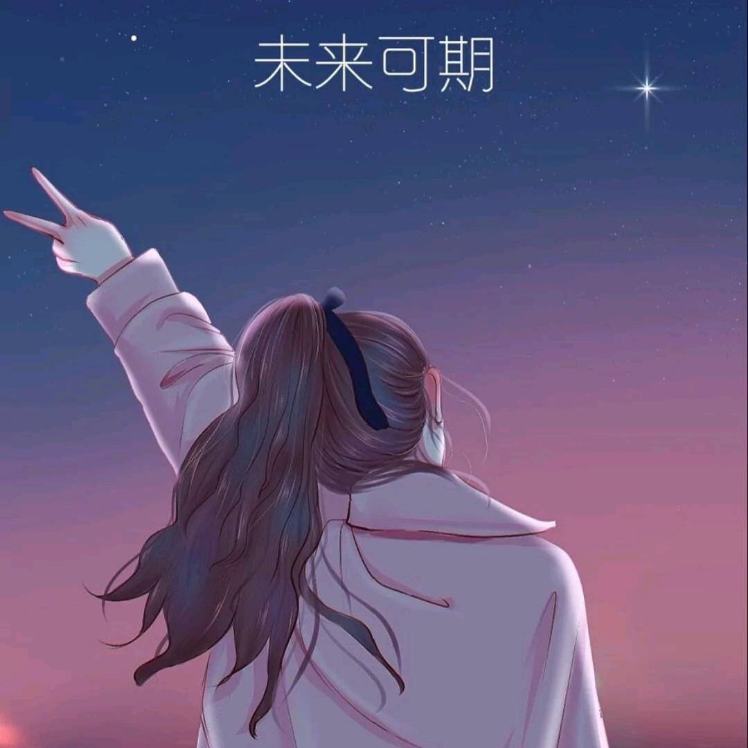 小梁