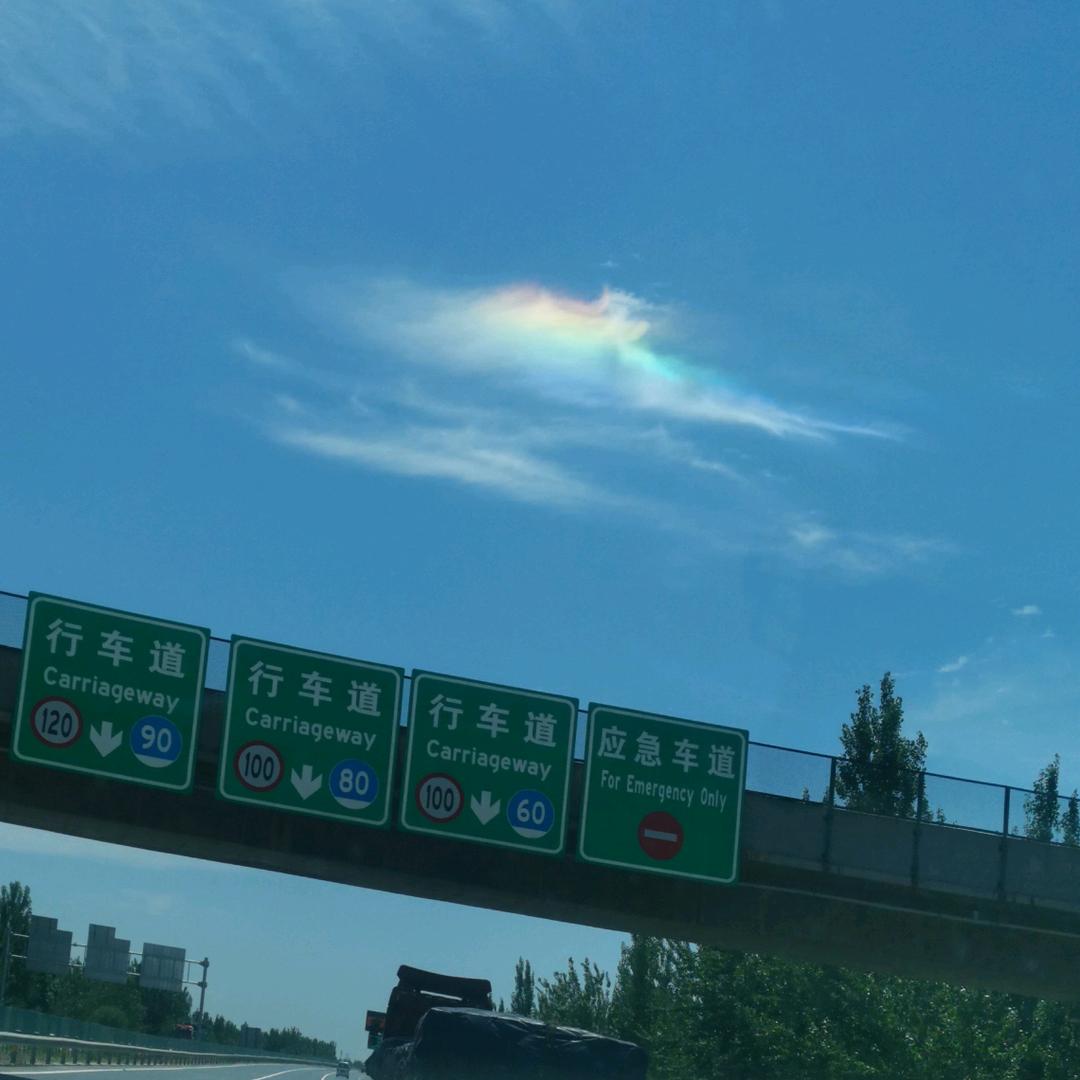 我是我自己