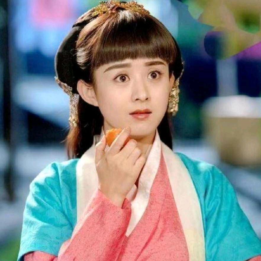 洋子