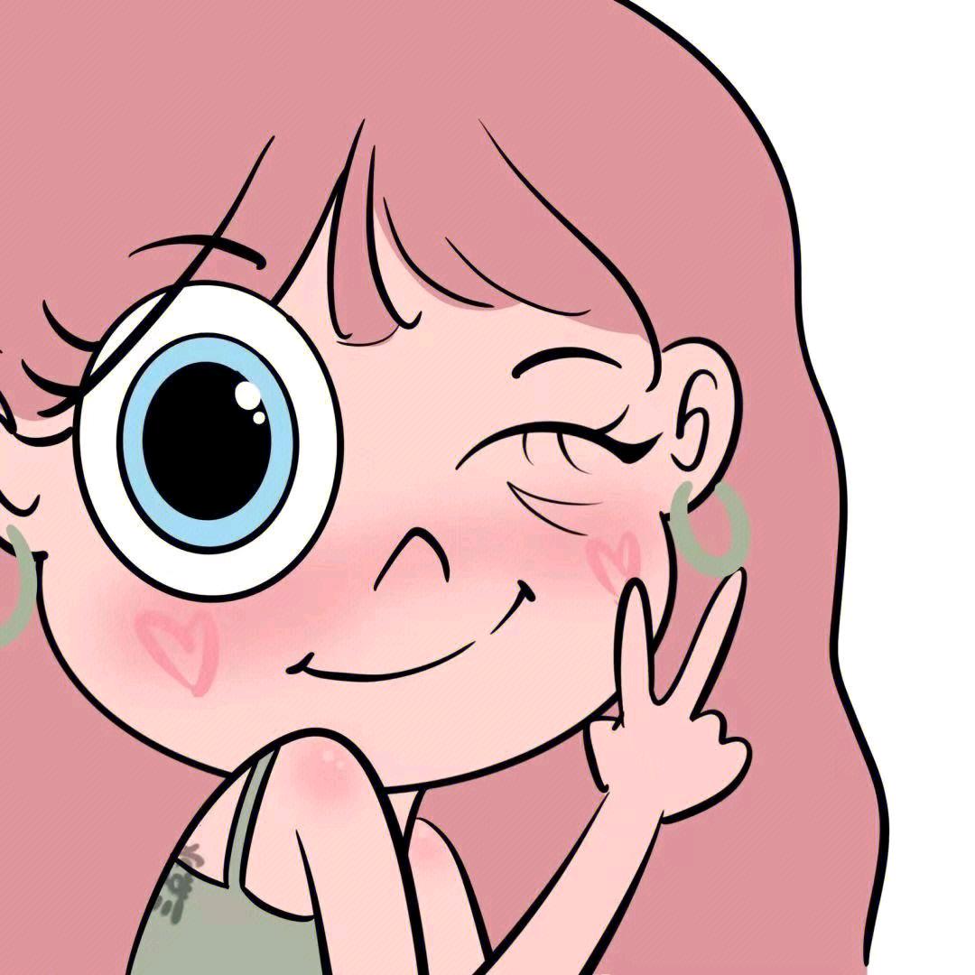 静心十字绣鞋垫