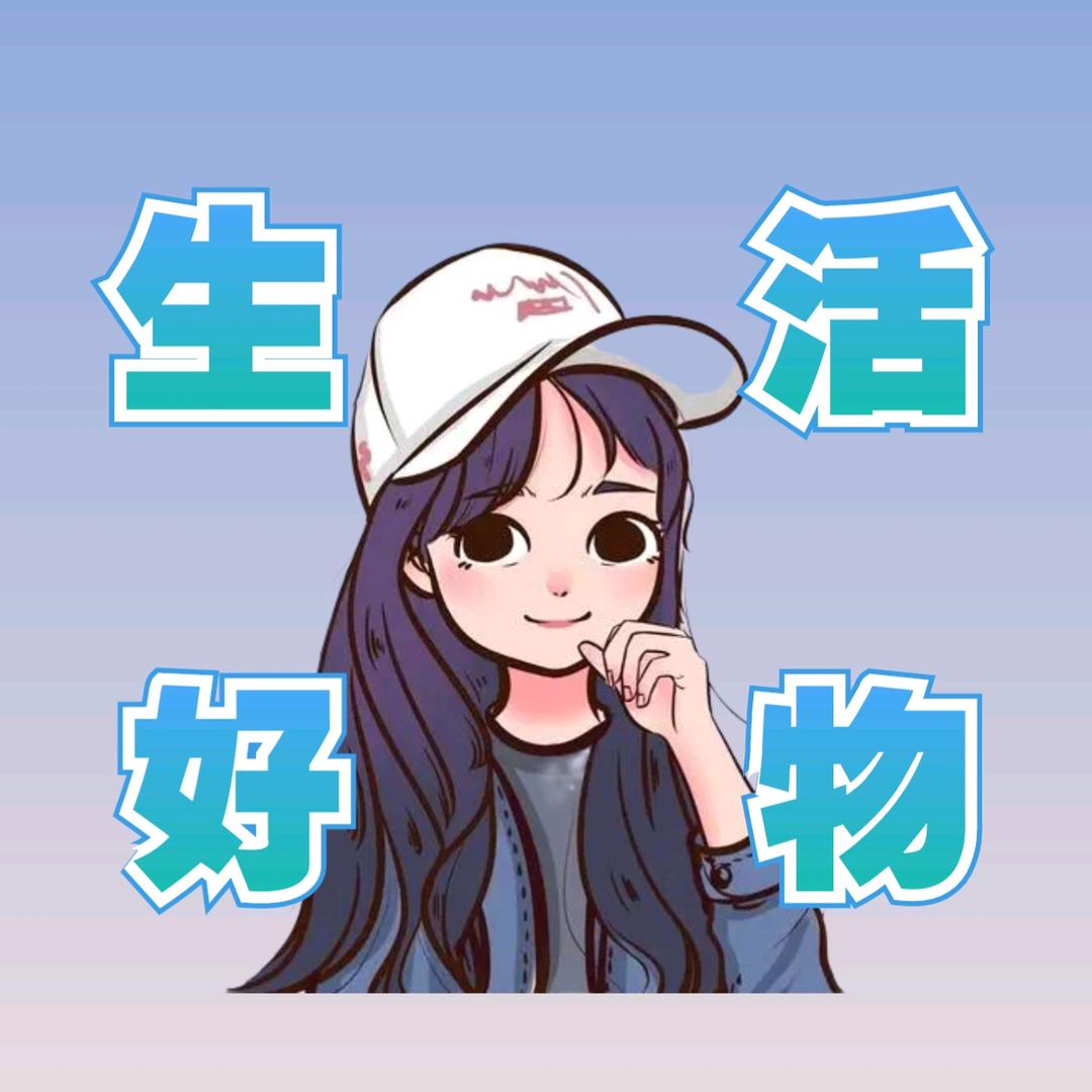 奇奇¹⁹