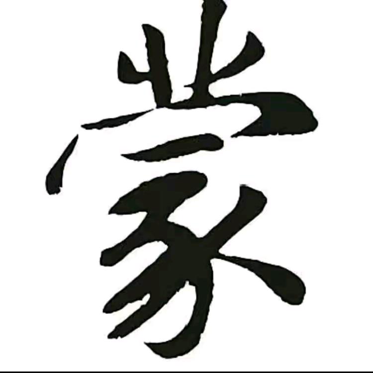 💞🕊咖啡ᝰᩚ💗᭄糖果💞