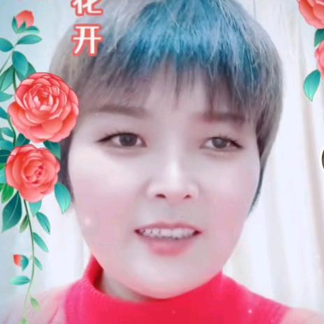 刘艳