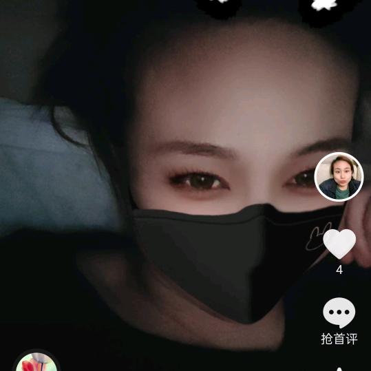 未来不可期