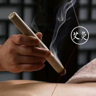 蕲春艾健堂