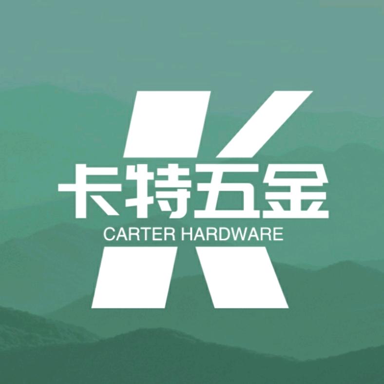 乔影五金销售商行