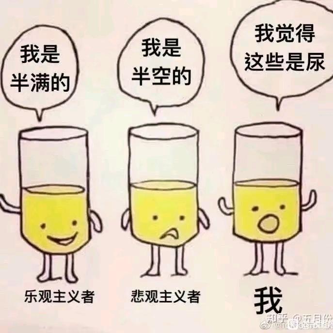 奶芙芙