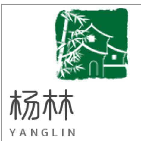 福禄源茶叶小店