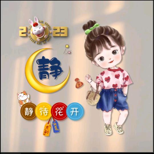 余额ざ➠暴涨《拒私聊 》